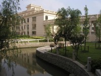 上海外国语师范大学2020年招生录取分数线