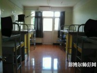 上海外国语师范大学宿舍条件