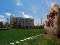 上海政法师范学院2023年招生录取分数线