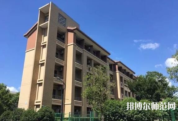 上海政法师范学院学费