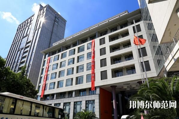 上海外国语师范大学贤达经济人文学院虹口校区网站网址