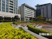 上海外国语师范大学贤达经济人文学院虹口校区2023年是几本