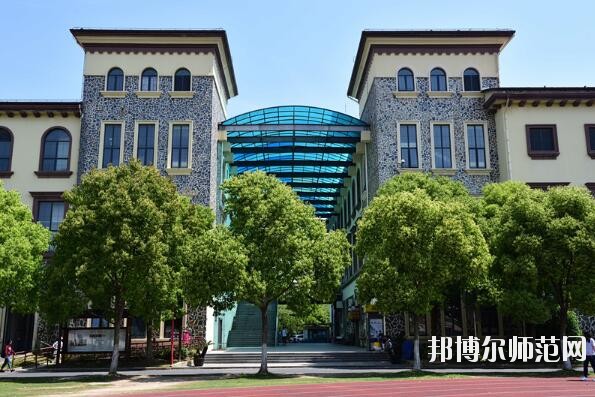 上海外国语师范大学贤达经济人文学院崇明校区招生办联系电话