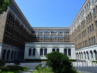 上海外国语师范大学贤达经济人文学院崇明校区2023年是几本