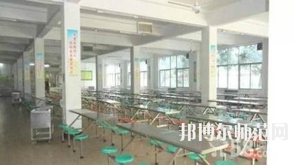 重庆市女子幼师职业高级中学