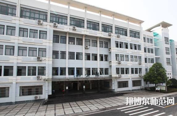 湖北大学知行师范学院学费