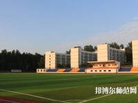 湖北大学知行师范学院2023年网站网址