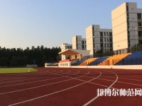 湖北大学知行师范学院2023年是几本