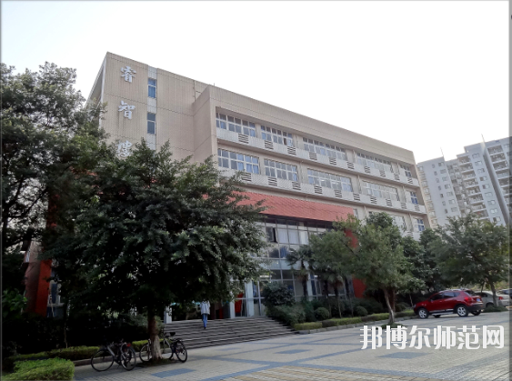 重庆工商师范大学