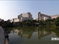 重庆工商师范大学2023年是几本
