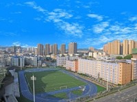 重庆工商师范大学派斯学院2023年招生简章