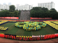 重庆工商幼师学校2021年招生计划