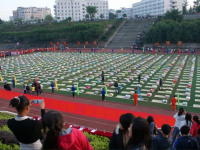 重庆工商幼师学校地址在哪里