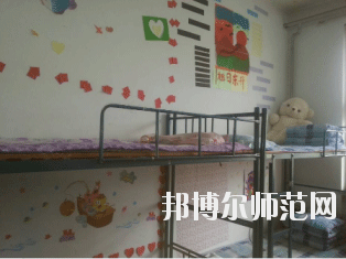 重庆工业管理幼师职业学校