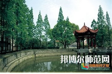 重庆航天师范职业技术学院