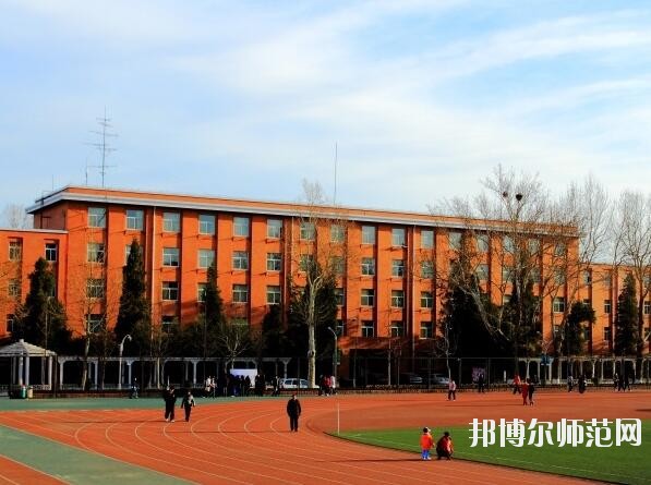 北京第二外国语师范学院网站网址