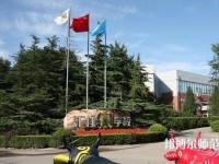 北京汇佳职业师范学院2023年网站网址