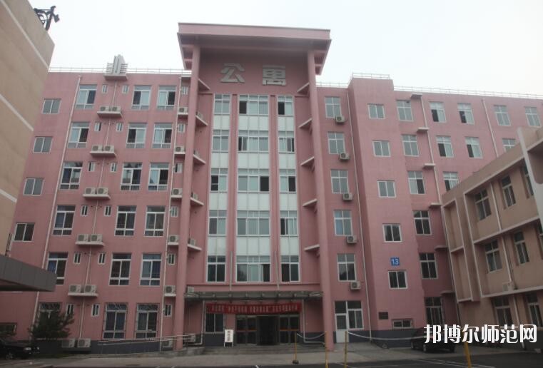 北京京北职业师范技术学院宿舍条件