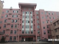 北京京北职业师范技术学院2023年宿舍条件