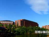 湖南科技大学潇湘师范学院2023年招生办联系电话