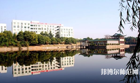 湖南科技大学潇湘师范学院是几本