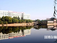 湖南科技大学潇湘师范学院2023年是几本