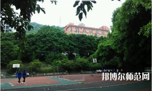 重庆教育管理幼师学校