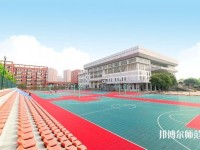 湖南师范商学院南校区网站网址