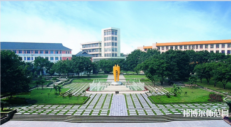重庆科技师范学院