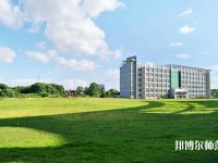 湘潭理工师范学院2023年招生办联系电话