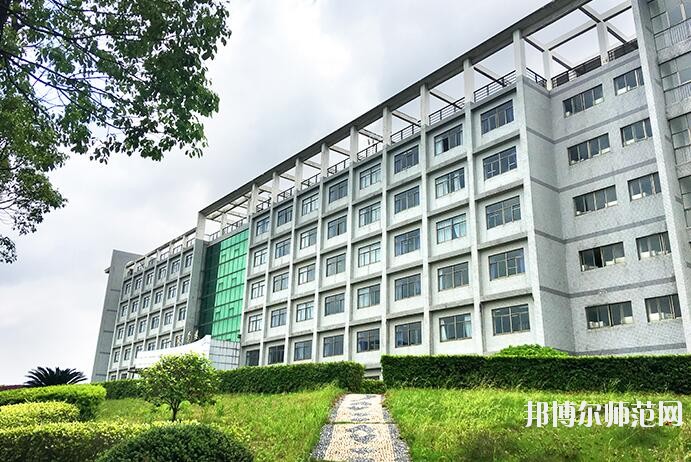 湘潭理工师范学院2023年网站网址