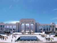 湖南涉外经济师范学院2023年招生录取分数线