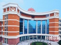湖南涉外经济师范学院2023年招生办联系电话