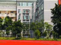 重庆市工贸高级幼师技工学校2023年招生简章