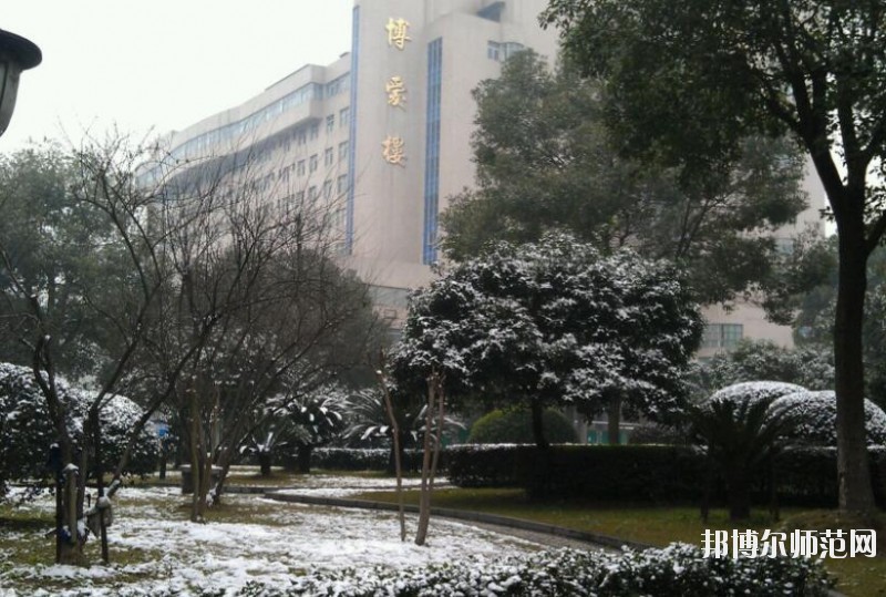 长沙医学师范学院长沙校区网站网址