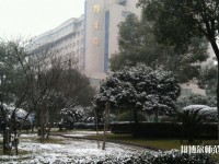 长沙医学师范学院长沙校区2023年网站网址