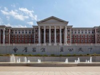 云南大学师范学院呈贡校区2023年招生录取分数线