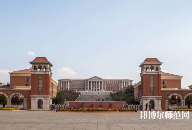 云南大学师范学院呈贡校区是几本