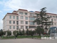 云南大学滇池师范学院国家旅游度假区校区2023年网站网址