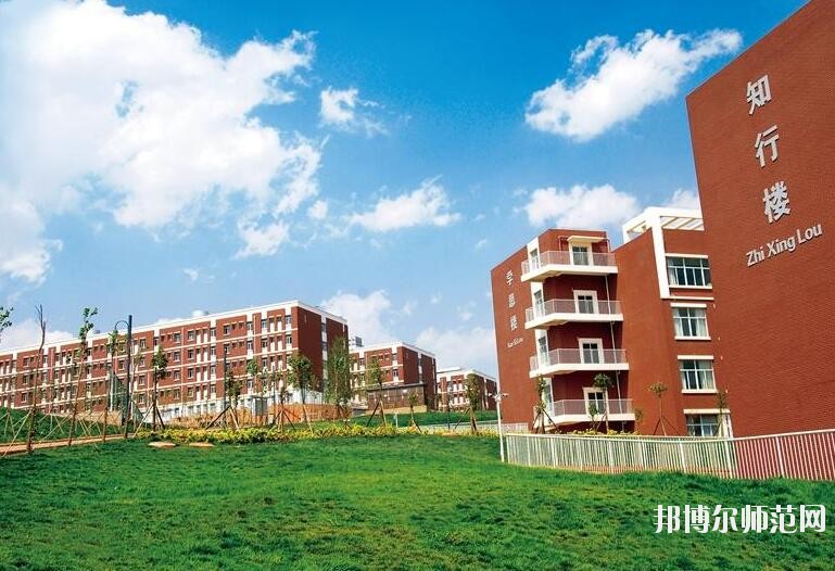 云南大学滇池师范学院杨林校区网站网址