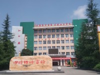 重庆市垫江县幼师职业教育中心2023年招生办联系电话