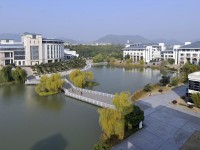 南京审计师范大学2023年招生录取分数线