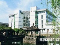 南京信息工程师范大学2023年学费、收费多少