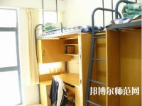 南京邮电师范大学仙林校区2023年宿舍条件