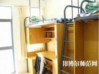 南京邮电师范大学仙林校区2023年宿舍条件