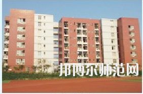 重庆市经贸幼师中等专业学校