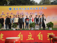 重庆市九龙坡幼师职业教育中心2021年招生录取分数线