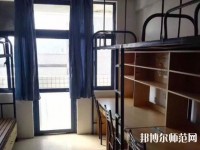 南京邮电师范大学三牌楼校区2023年宿舍条件