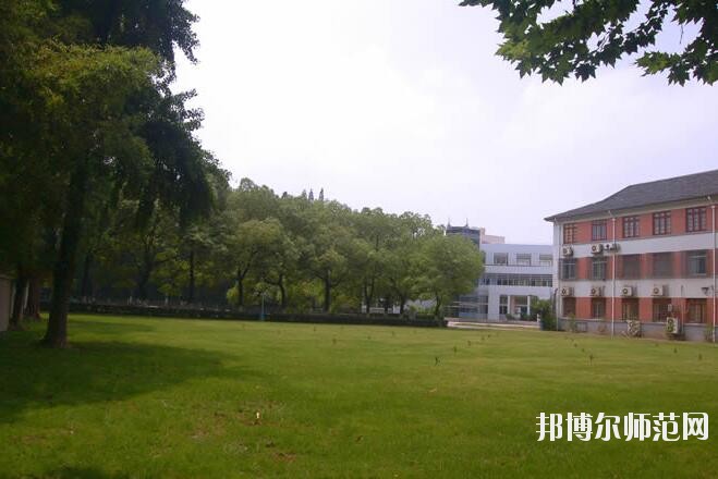 南京邮电师范大学三牌楼校区网站网址