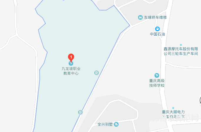 重庆市九龙坡幼师职业教育中心